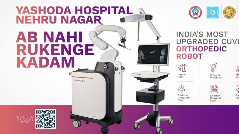 Cuvis Robotic Knee & Hip Replacement Surgery