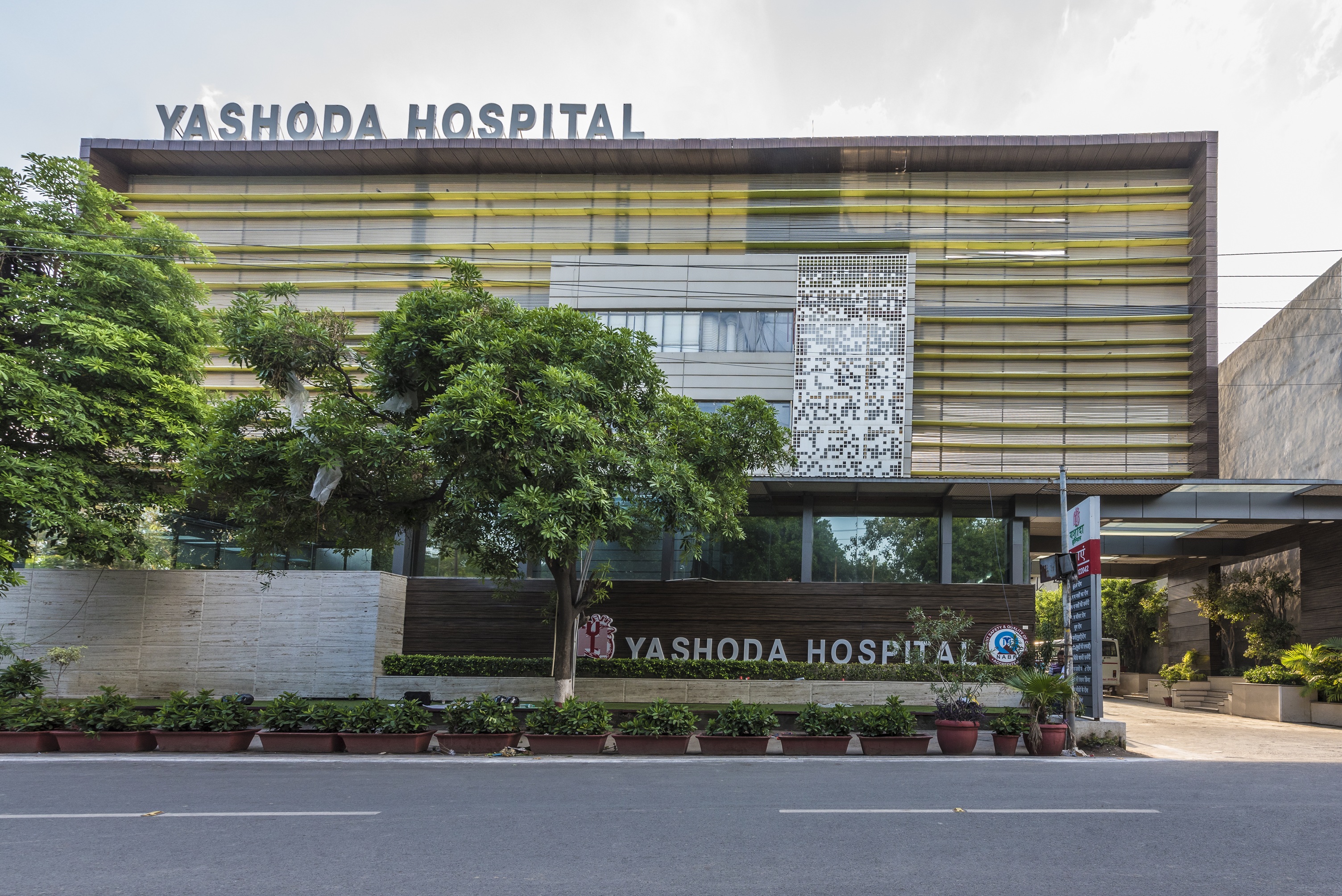 Yashoda Hospital & Research Centre, Nehru Nagar Ghaziabad