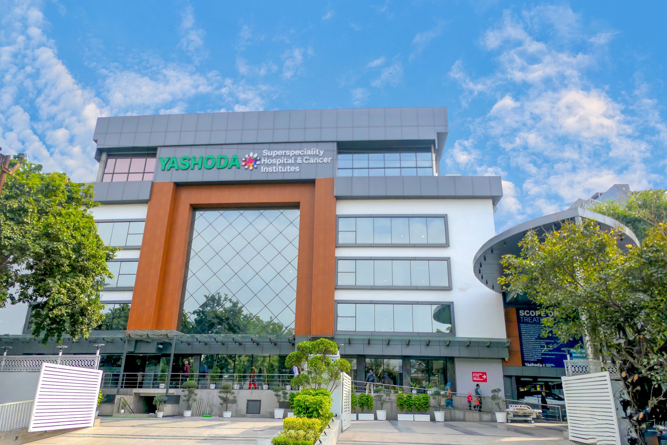 Yashoda Superspeciality Hospital & Cancer Institutes (Sanjay Nagar, Ghaziabad)
