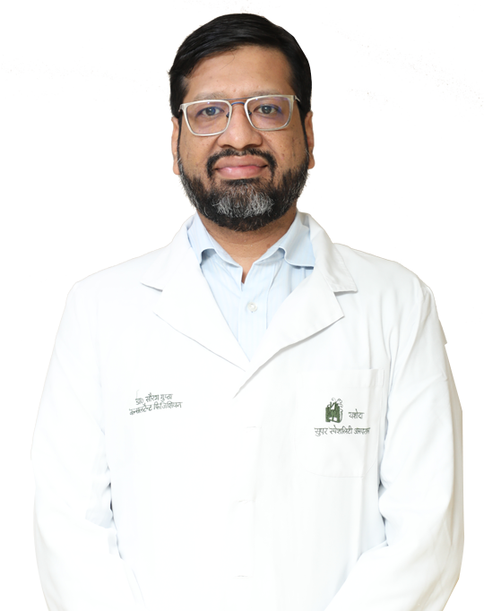 Dr. Saurabh Gupta Offers the Best Treatment for Patients who need Emergency Care in Delhi NCR, Ghaziabad
